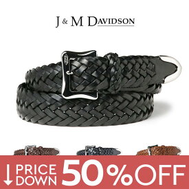 【50%OFF】ジェイアンドエムデヴィッドソン ベルト メンズ メッシュベルト 30mm プンターレ チップエンド ウエスタンチップ レザー 本革 J&M DAVIDSON ブランド ギフト【レビュー】 【返品不可】