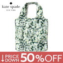 【50%OFF】ケイトスペード エコバッグ 折りたたみ コンパクト 買い物袋 レジバッグ ショッピングトート エコバック かわいい おしゃれ ブランド KATE SPADE【レビュー】 【返品不可】