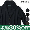 【30%OFF】ザノーネ キョート カーディガン ニットジャケット 5ゲージ ミドルゲージ ローゲージ メリノウール ZANONE CHIOTO SLIM FIT MERINO 810100 ZR229 定番アイテム メンズ【レビュー】【返品不可】