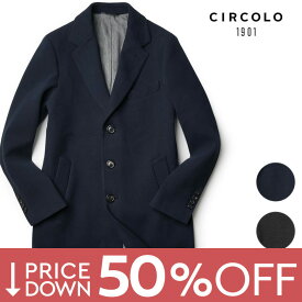 【50%OFF！】チルコロ コート チェスターコート カシミヤタッチ ジャージー アウター ソリッド CIRCOLO1901 メンズ【レビュー】 【返品不可】