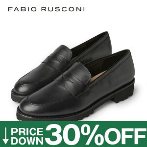 y30%OFFzt@rIXR[j [t@[ RC[t@[ FABIO RUSCONI F-4965  t@rI XR[j vC fB[X TCY 傫TCY C^A 39yr[z V[Yy