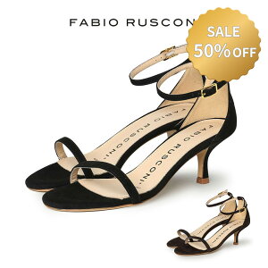 y50%OFFIzt@rIXR[j T_ XG[h I[ogD GbOgD Xgbv FABIO RUSCONI sq[ q[5.5cm E-2283-CAMOGLI pvX vC fB[X TCY 傫TCY 