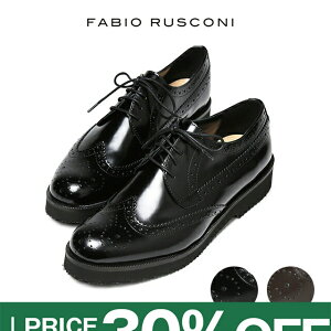 y30%OFFzFABIO RUSCONI t@rIXR[j [t@[ ECO`bv  C YCN V[Y fB[Xyԕisz