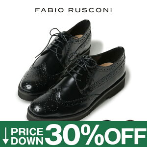 y30%OFFzt@rIXR[j IbNXtH[h V[Y  [t@[ fB[X C^A EBO`bv FABIO RUSCONI F-4395 t@rI XR[j tbg C vC TCY 傫