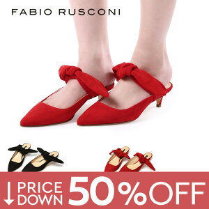 y50%OFFIzt@rIXR[j T_ { XG[h |CebhgD E-1276 z^[ ~[ pvX ߃q[ fB[X t@rI XR[j C^A TCY 傫