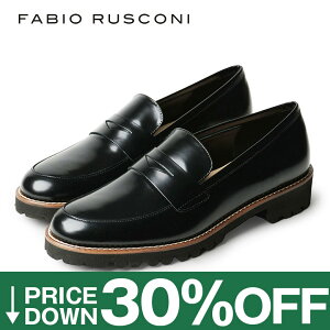 y30%OFFzt@rIXR[j [t@[ RC[t@[ FABIO RUSCONI F-4965 OXU[  t@rI XR[j vC fB[X TCY 傫TCY C^A 39yr[z 