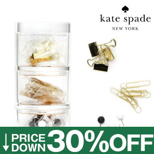 y30%OFFzPCgXy[h Nbv s oC_[Nbv vbVs e  AN{bNX Xe[Vi[ ItBX Kate Spade uh Mtg  킢 Vv M