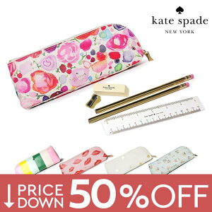 y50%OFFIzyBO[hzPCgXy[h yP[X MLpt  uh  킢 Vv M CO l RpNg Zu kate spadeyAEgbgzyԕisz