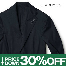 【30%OFF】ラルディーニ ジャケット コットン タフタ ブロード ポプリン LARDINI JZIZUMO イタリア製 メンズ【レビュー】【返品不可】