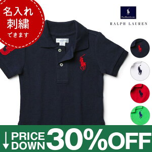 y30%OFFzyhJł܂zt[ |Vc xr[ rbO|j[ POLO RALPH LAUREN | ̎q j̎q {[CY ̎q K[Y fB[Xyr[z yԕisz