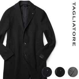 タリアトーレ コート チェスターコート メルトン カシミヤ100% シングル ソリッド TAGLIATORE イタリア製 定番 アウター メンズ】【返品不可】