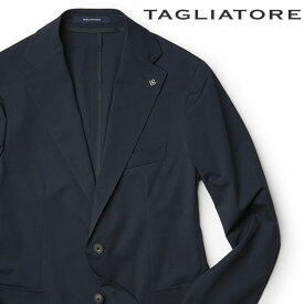 タリアトーレ ダカール DAKAR ジャケット ナイロン ジャージー セットアップ対応 TAGLIATORE イタリア製 メンズ