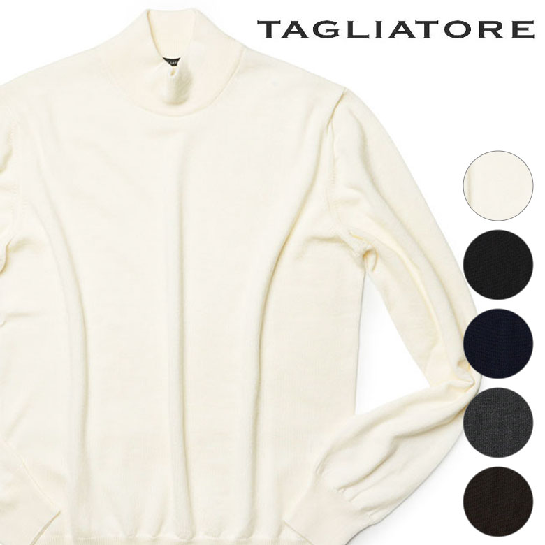 タリアトーレ ニット モックネック ハイゲージ 2023AW セーター TAGLIATORE LIONEL イタリア製 メンズ  【送料無料】【レビュー】 | VIAJERO
