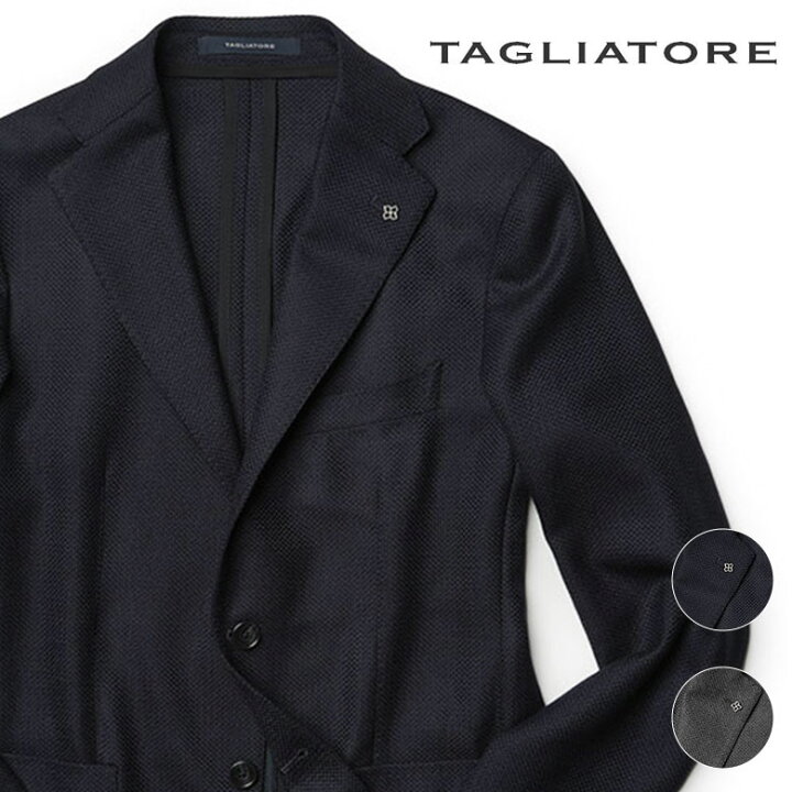 楽天市場】タリアトーレ ジャケット ホップサック ウールホップサック 