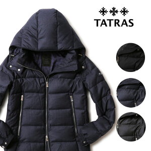 タトラス Rライン ダウンジャケットの通販 価格比較 価格 Com