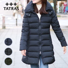 安く買う アリエクスプレス 高品質 タトラス ダウン ネイビー Parrocchiagioiosamarina Com
