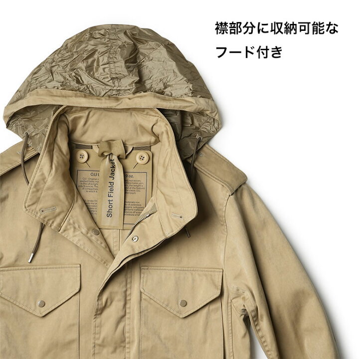 楽天市場】テンシー フィールドジャケット ブルゾン M-65 アウター Ten  