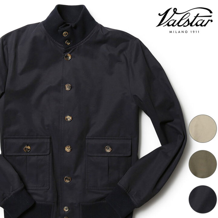 楽天市場】ヴァルスター ヴァルスタリーノ ブルゾン ジャケット  