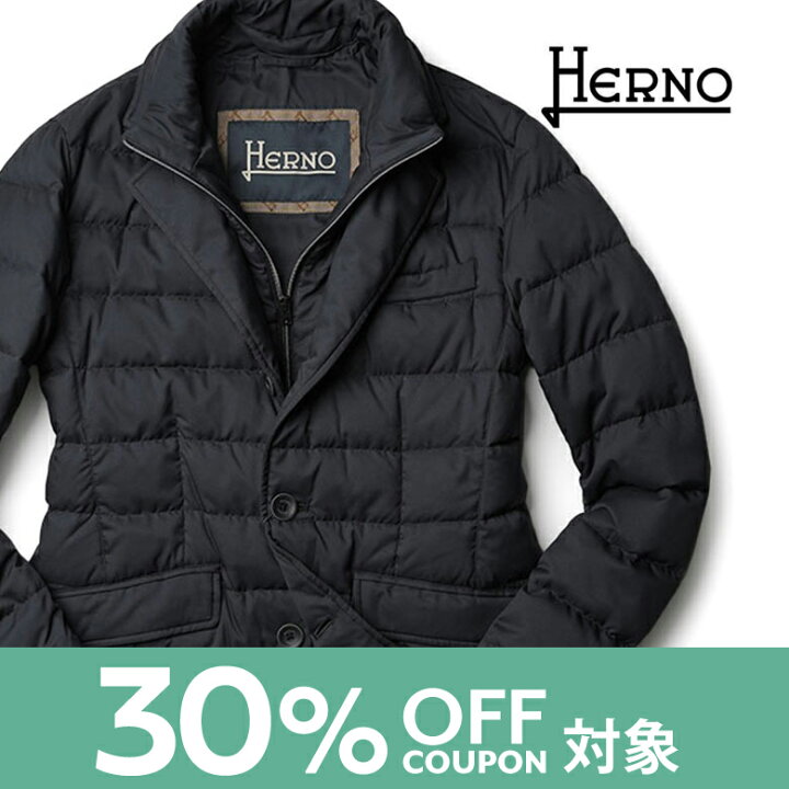 楽天市場】【30%OFFクーポン】ヘルノ ダウン メンズ ダウンジャケット  