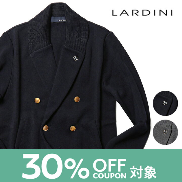 楽天市場】【30%OFFクーポン】ラルディーニ ニットジャケット ダブル 