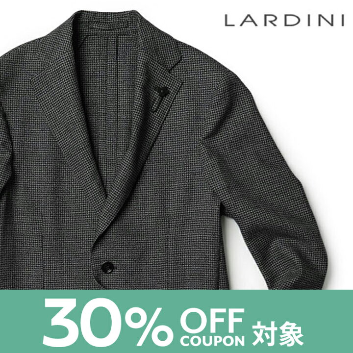楽天市場】【30%OFFクーポン】ラルディーニ ジャケット 千鳥格子 