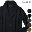 ザノーネ キョート カーディガン ニットジャケット 5ゲージ ミドルゲージ ローゲージ メリノウール ZANONE CHIOTO SLIM FIT MERINO 810100 ZR229 定番アイテム メンズ【レビュー】