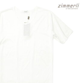 zimmerli ヅィメリー Tシャツ アンダーウェア Royal Classic 252-8125 ロイヤルクラシック クルーネック 肌着 スイス製 メンズ ジメリ 【送料無料】【レビュー】