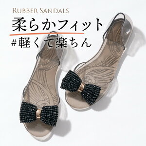 Si20ItN[|!!o[T_ fB[X ؂  ɂȂ ₷ r[`T_ C CV[Y J GĂ  tbgT_ LL J