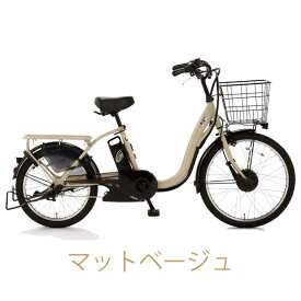 電動アシスト自転車 自転車 送料無料 完成車 24インチ 20インチ 電動自転車 シマノ SHIMANO 内装3段変速 通勤 通学 新生活 プレゼント TDH-408L PELTECH ペルテック