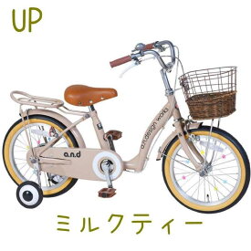 アウトレット 自転車 キッズバイク 幼児用 18インチ 補助輪付き 子供用 自転車 UP18 7部組み