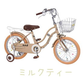 自転車 キッズバイク 幼児用 18インチ 補助輪付き 子供用 自転車 SL18 7部組み 箱