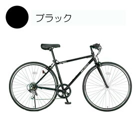 自転車 クロスバイク 700C 700×28C シマノ 7段変速 CRB7007-3 7部組み箱