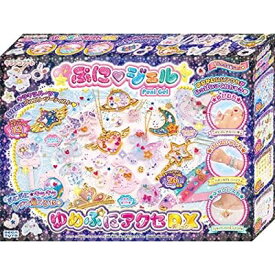 キラデコアート ぷにジェル ゆめぷにアクセDX PG-04