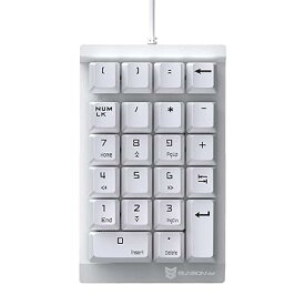 Merdia メカニカル数字キーパッド 有線Numpadキーボード テンキー 22キーポータ ブルキーパッド USB(茶軸-ホワイト)