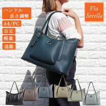 楽天市場】TUSCANY LEATHERの通販