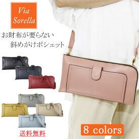 楽天市場 小さいバッグ レディースバッグ バッグ バッグ 小物 ブランド雑貨の通販