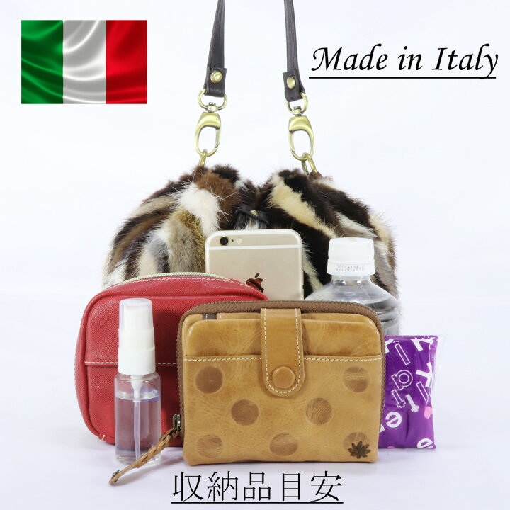 楽天市場】イタリア製 バッグ ファーバッグ ショルダーバッグ 