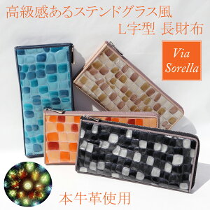 z fB[X z {v XehOX XehKX z Lt@Xi[ TCt ^  Vv XEHbg Xz z J[h OEHbg {v L 