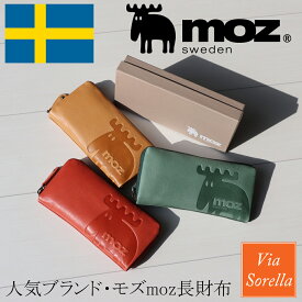 モズ 財布 レディース moz 長財布 レディース ブランド 本革 moz モズ 財布 ラウンドファスナー 財布 レディース 長財布 ブランド 薄い シンプル スリムウォレット スリム長財布 薄い財布 カード ロングウォレット レザー ウォレット 本革 使いやすい プレゼント moz 86001