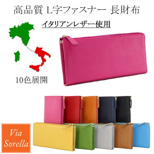 z fB[X z lt@Xi[ g₷ z Y {v z TCt lt@Xi[z {v X EHbg U[ Xz Lt@Xi[ l U[EHbg 