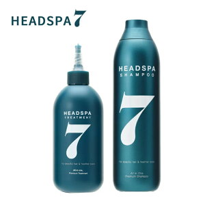ボリュームアップ トリートメント その他のヘアケア ヘアスタイリング用品の人気商品 通販 価格比較 価格 Com