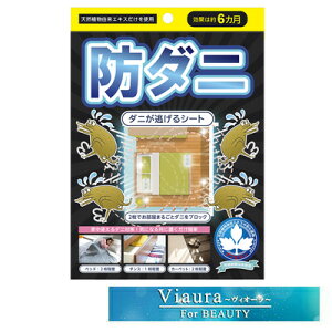 赤ちゃん ベッド 布団 生活雑貨の通販 価格比較 価格 Com