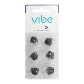 Vibe Air 用 交換用 スリーブ 耳せん Lサイズ 穴あり 6個入 | 交換時期 3ヶ月 Signia Sivantos 取り換え 汚れ 新品 耳穴 耳あな 補聴器 Signia ヴィーブ エア 2.0