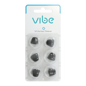 Vibe Air 用 交換用 スリーブ 耳せん Mサイズ 穴あり 6個入 | 交換時期 3ヶ月 Signia Sivantos 取り換え 汚れ 新品 耳穴 耳あな 補聴器 Signia ヴィーブ エア 2.0