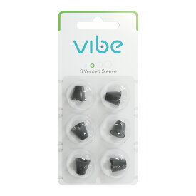 Vibe Air 用 交換用 スリーブ 耳せん Sサイズ 穴あり 6個入 | 交換時期 3ヶ月 Signia Sivantos 取り換え 汚れ 新品 耳穴 耳あな 補聴器 Signia ヴィーブ エア 2.0