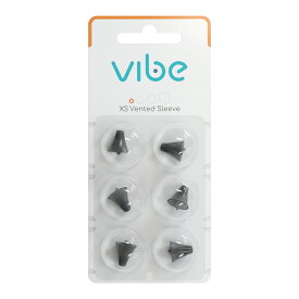 Vibe Air 用 交換用 スリーブ 耳せん XSサイズ 穴あり 6個入 | 交換時期 3ヶ月 Signia Sivantos 取り換え 汚れ 新品 耳穴 耳あな 補聴器 Signia ヴィーブ エア 2.0