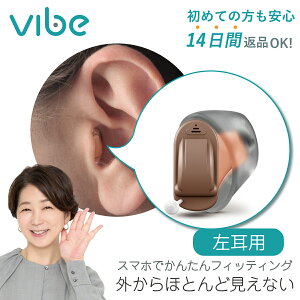 ⒮ [LO1ʎ] B[u im8ypzydr6tzŏ Ōy  yx x   ڗȂ Ȍ^ Vibe nano8 |   X}zA G} oȂ