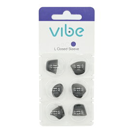 Vibe Mini8 Nano8 用 交換用 スリーブ 耳せん Lサイズ 穴なし 6個入 交換時期 3ヶ月 取り換え 汚れ 新品 耳穴 耳あな 補聴器 耳栓 ヴィーブ 専用