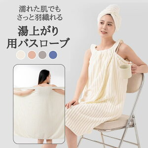 oX[u オp GꂽłƉHD  z fB[X }}ɐlC 玙p ӂ_炩 TS}C[f ߖh~ ̌^Jo[ }WbNe[vt W  