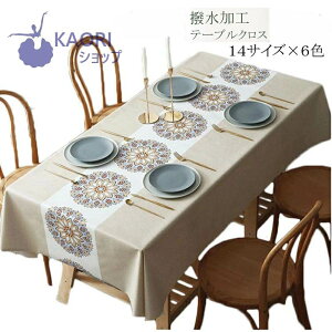 14TCYX6F e[uNX GXjbN k e[uJo[ h ` HJo[ Z^[e[uJo[ e[u}bg h~ h~ rj[